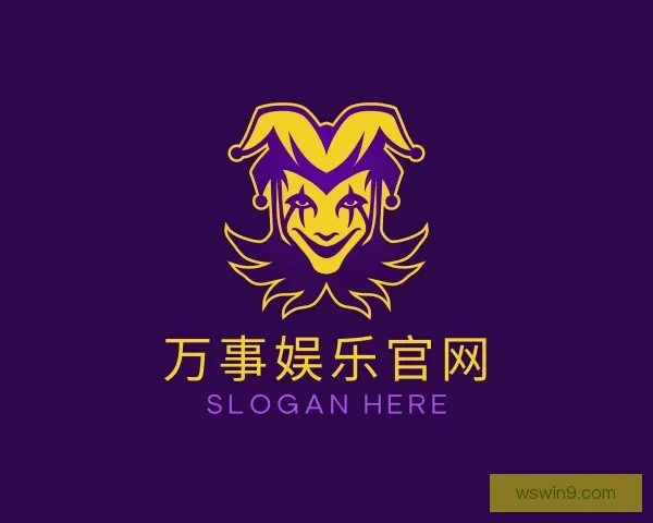 了解万事娱乐官网