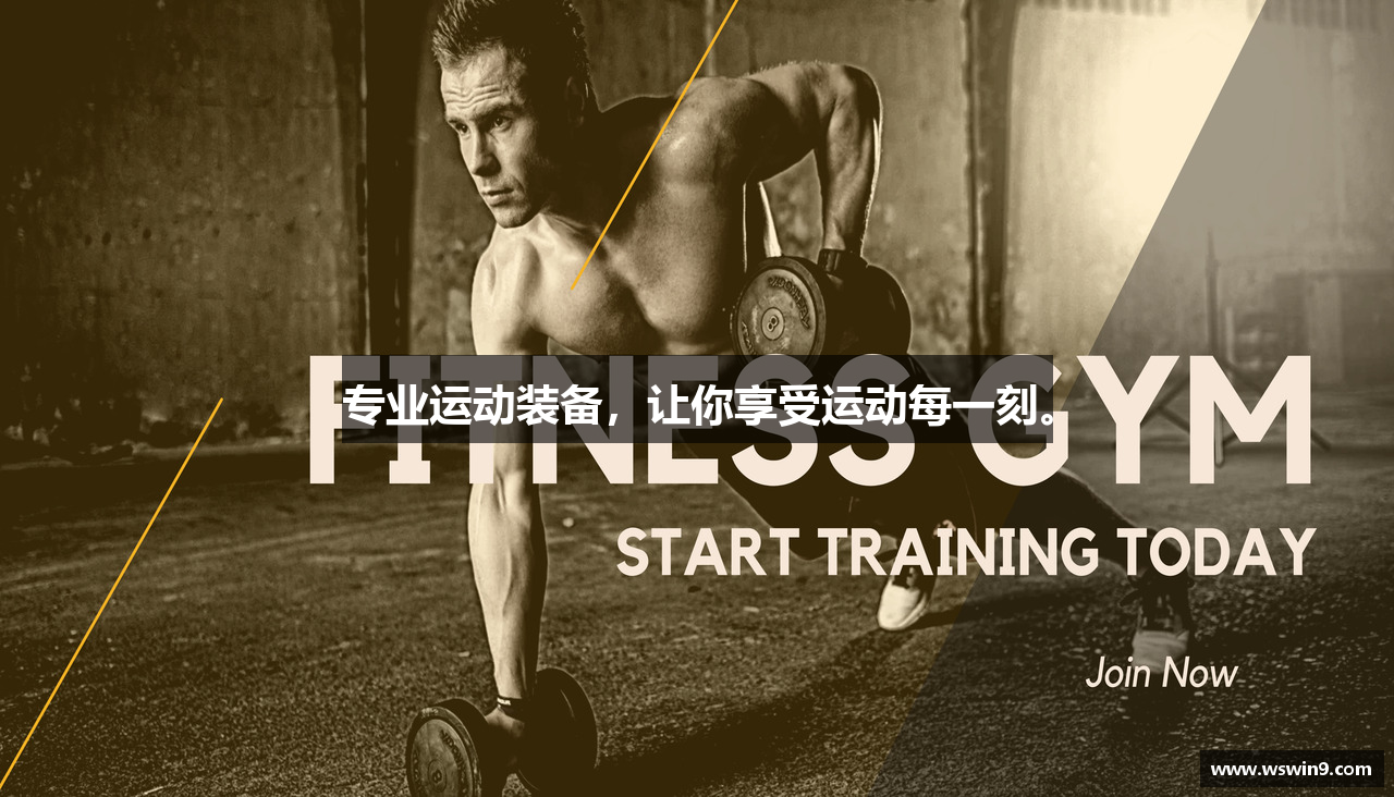 万事娱乐官网